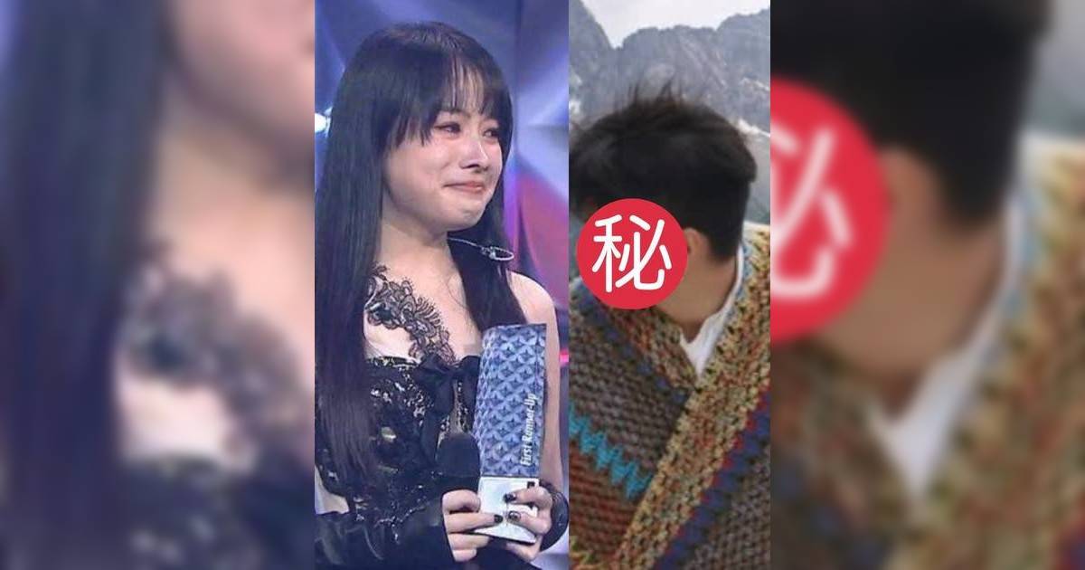 聲秀亞軍柯雨霏「瓜分獎金」呻窮言論惹爭議  疑為出道刪除大隻男友痕跡