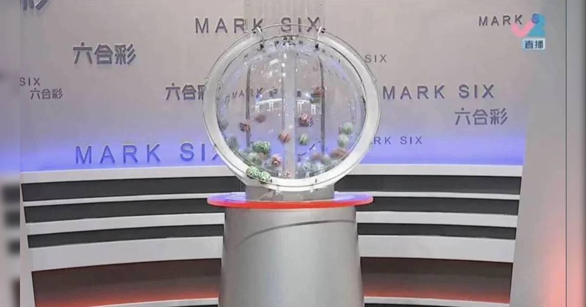 六合彩頭奬$2500萬 三獎幸運兒集體揭中獎玄機 呢個投注站有旺氣 網民爭住跟
