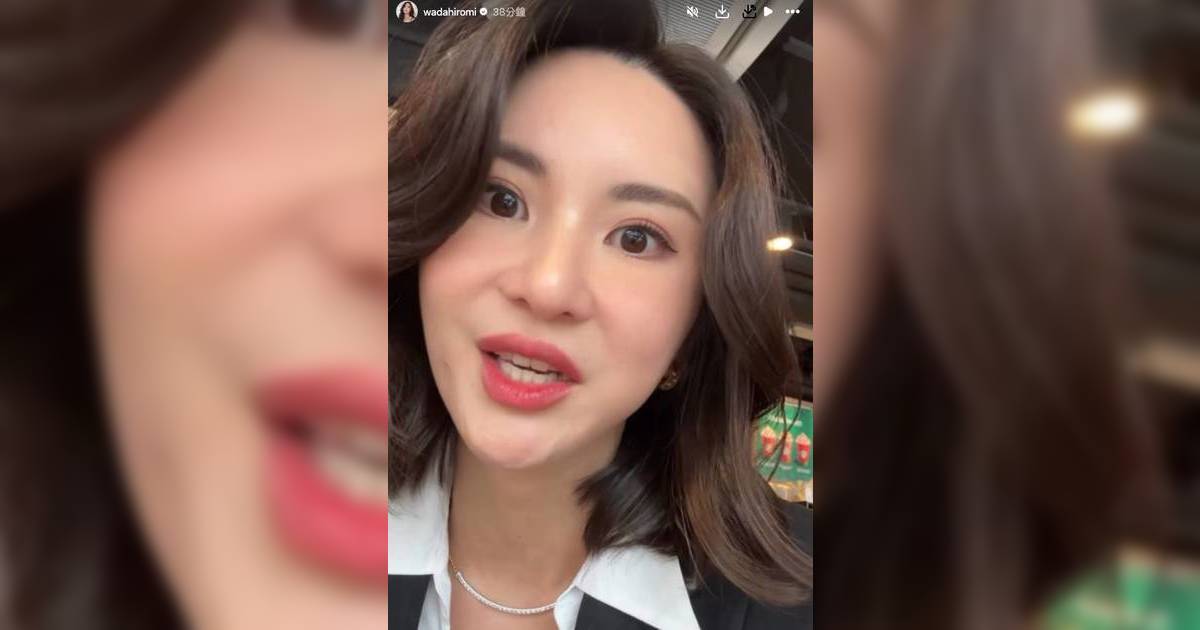 林作女友裕美現身法院另開戰線！ 限時動態爆粗鬧傳媒