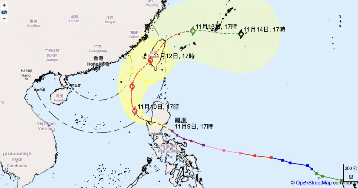 颱風鳳凰｜超颱鳳凰闖港將發一號波 天文台看3因素或改發三號風球 附路徑