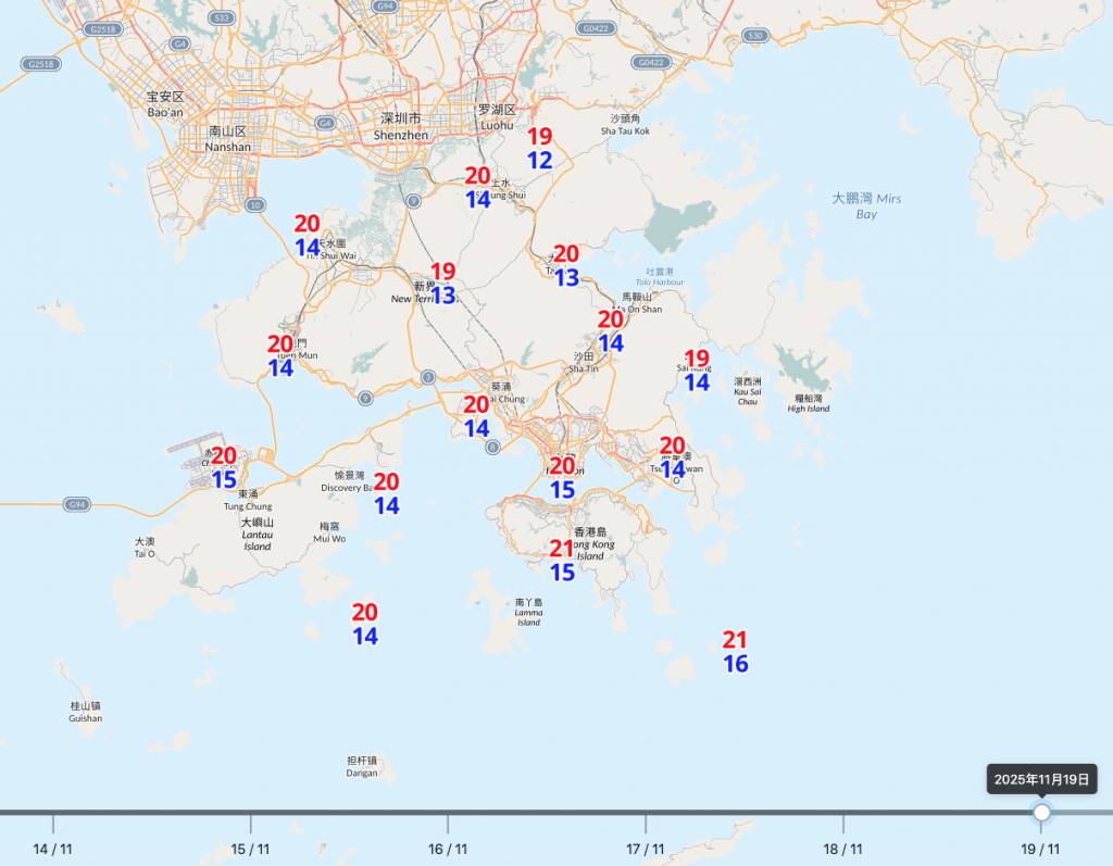 冷鋒 天文台 氣溫將在下周三進一步下降,市區氣溫雖然維持16度,但上水將降至15度,打鼓嶺更跌至12度,成為全港最低溫地區。(圖片來源:香港天文台)