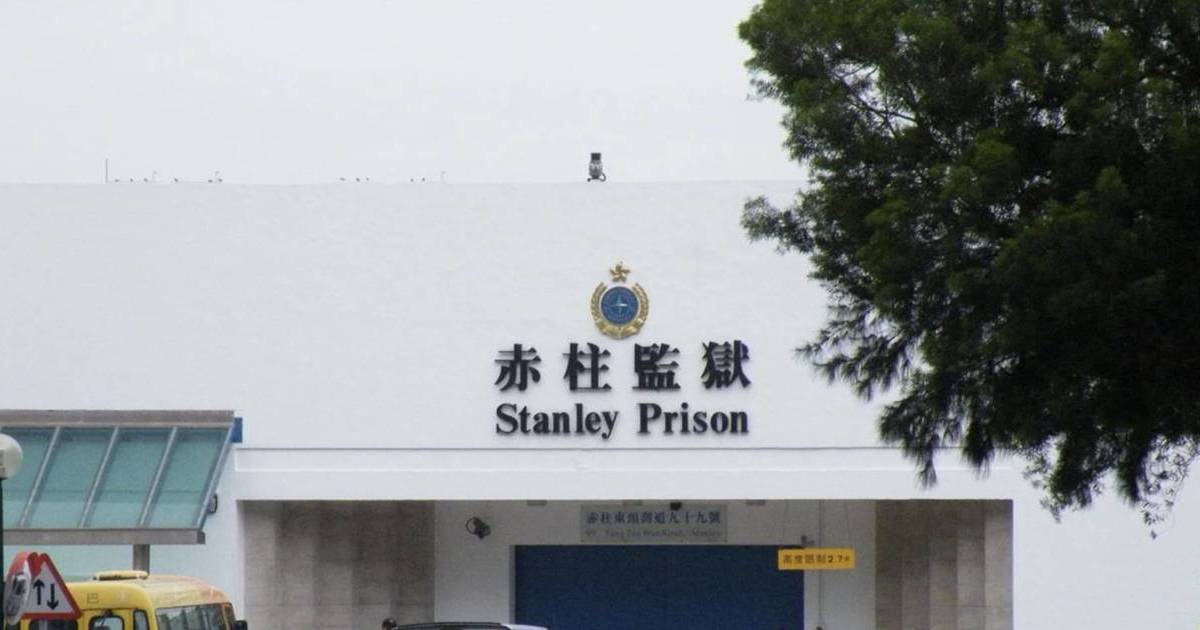 珍惜生命｜赤柱監獄24歲男自焚 軀幹雙腳燒傷送院 懲教署交代事件經過