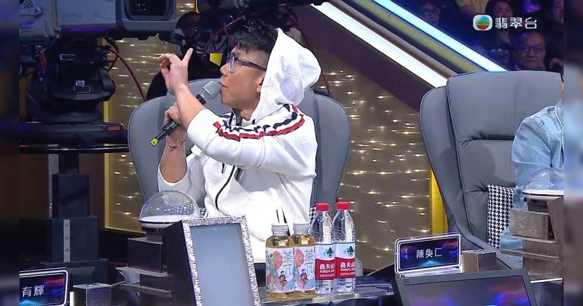 陳奐仁《聲秀》決賽兩度嚴厲制止Fans  6字回應以示不滿 突發插曲場面尷尬
