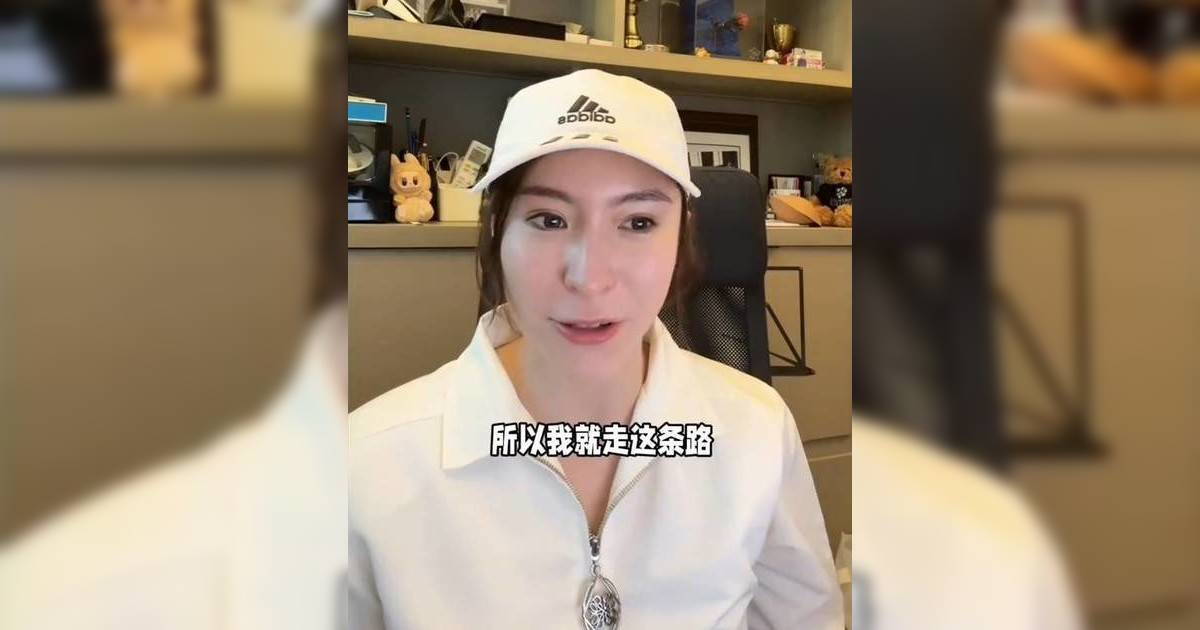 26歲港姐亞軍施宇琪突宣布轉型！公開唔想做演員原因 網民：有自知之明