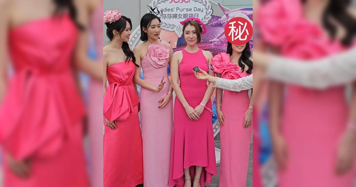 冠軍陳詠詩活動造型被嘲似雜技表演 網民質疑港姐水準直言「顛覆審美認知」