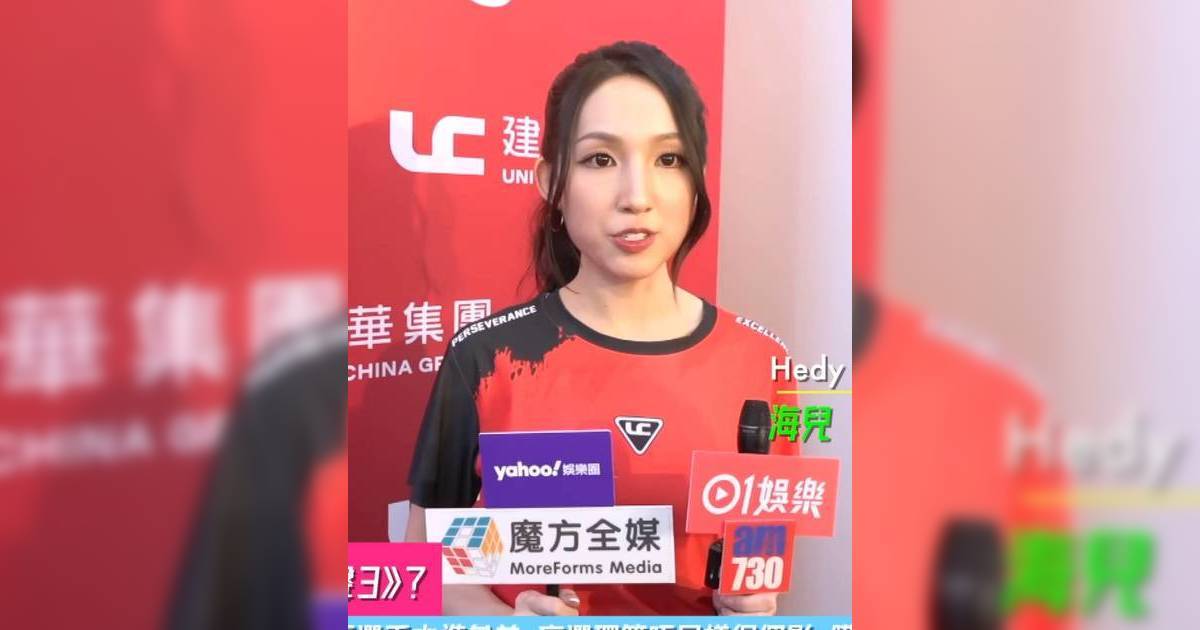 海兒爆《中年好聲音4》拍攝辛酸內幕 坦言TVB藝人賽區選手水準參差