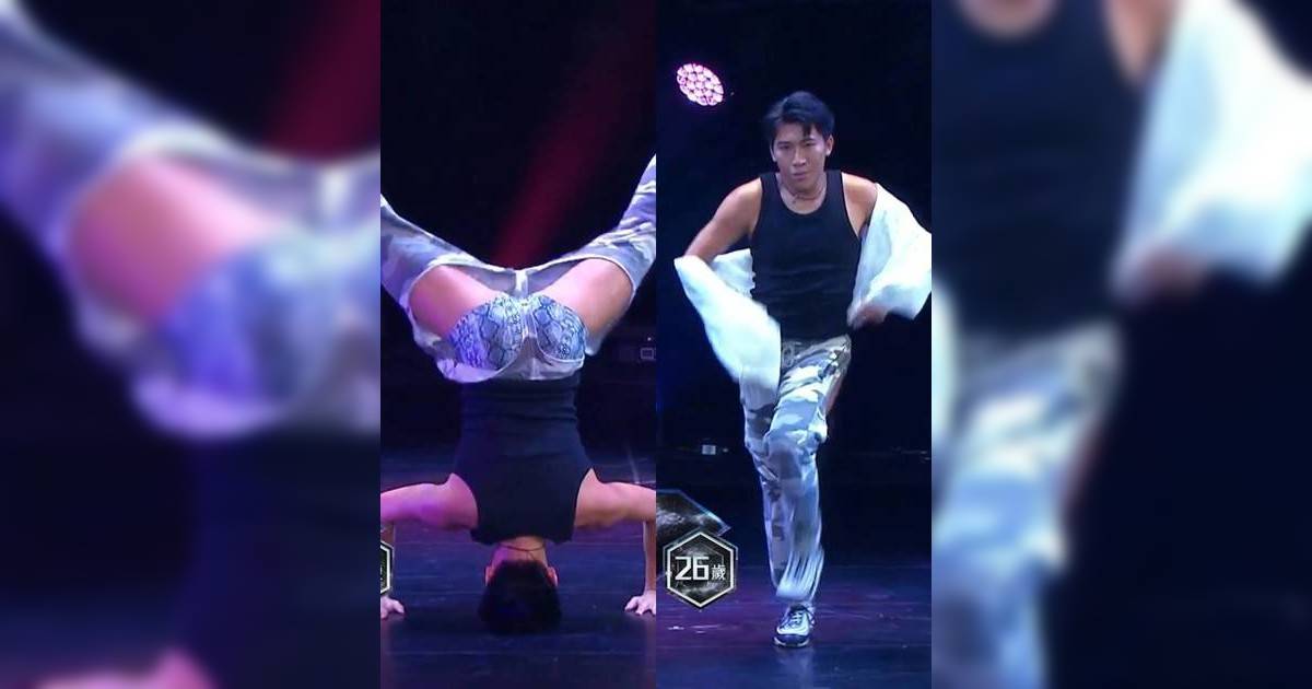 全民造星6｜99號鄺頌揚King起底！專業舞者展示超強電臀 勁過「蠟筆小新」