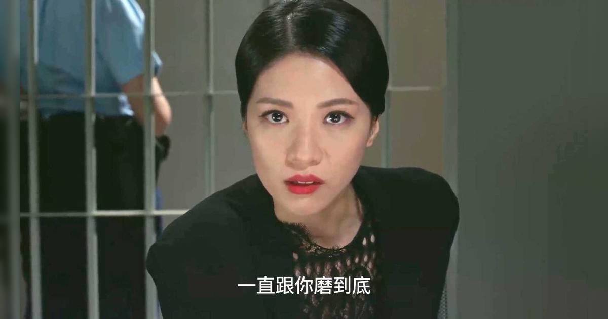 金式森林大結局劇情｜陳曉華壓軸一戰變寡婦大反擊  演技獲楊茜堯點名讚賞！