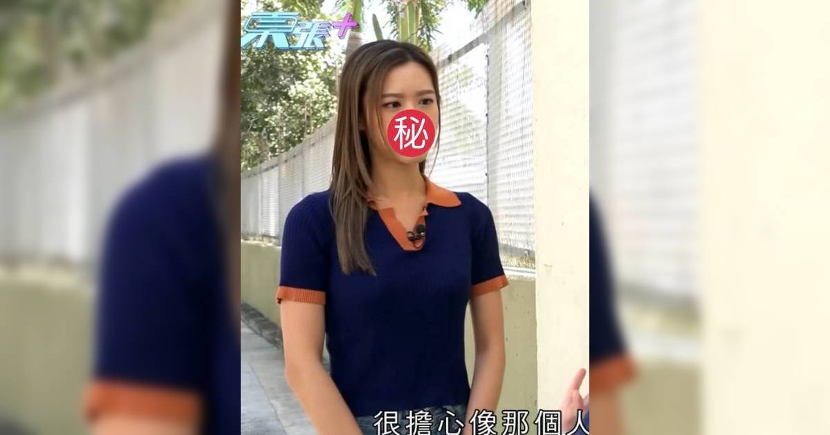 27歲今屆落選港姐火速加入《東張西望》 社工入行做「東張女神」