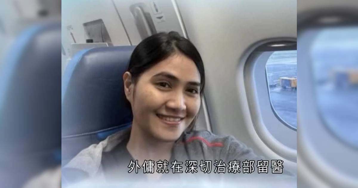 宏福苑大火｜菲傭工人姐姐獲救時肉身緊抱3個月大BB 剛抵港數天入ICU搶救