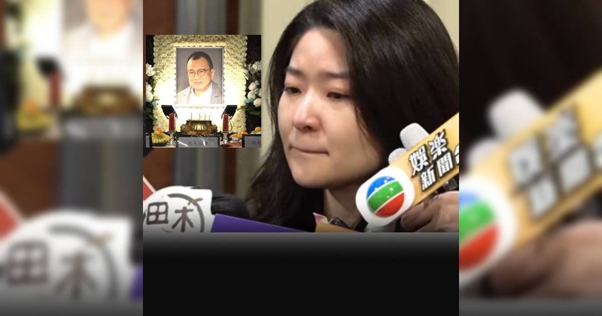 許紹雄設靈｜女兒許惠菁哽咽談對爸爸最大遺憾 靈堂擺三張許紹雄照藏深意