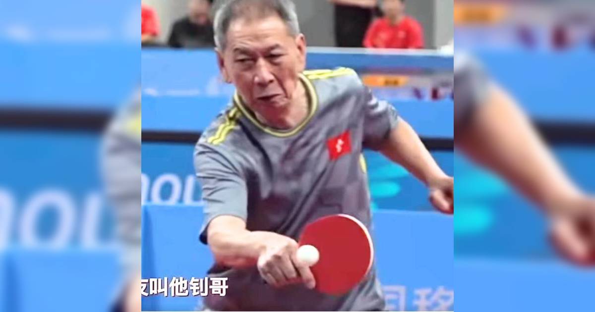81歲港乒老將張耀釗震撼全運會 66歲學乒乓 5小時跨境苦練背景曝光