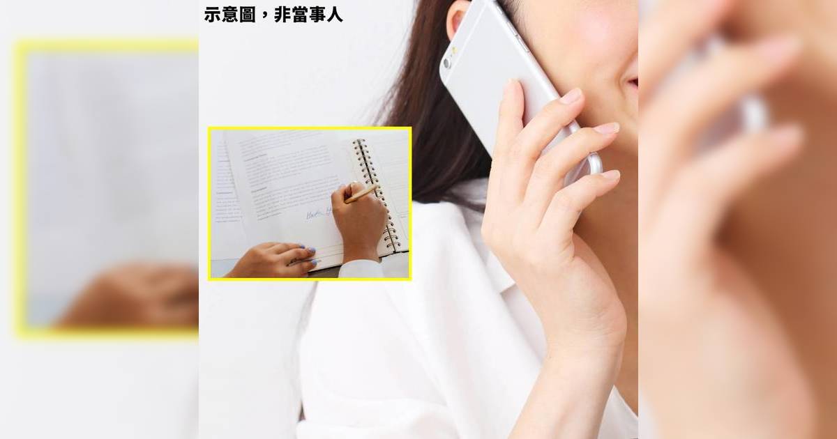 女兒為亡父取消電話合約被拒 客服企硬「要機主親身嚟取消」最後咁做先cut到台！