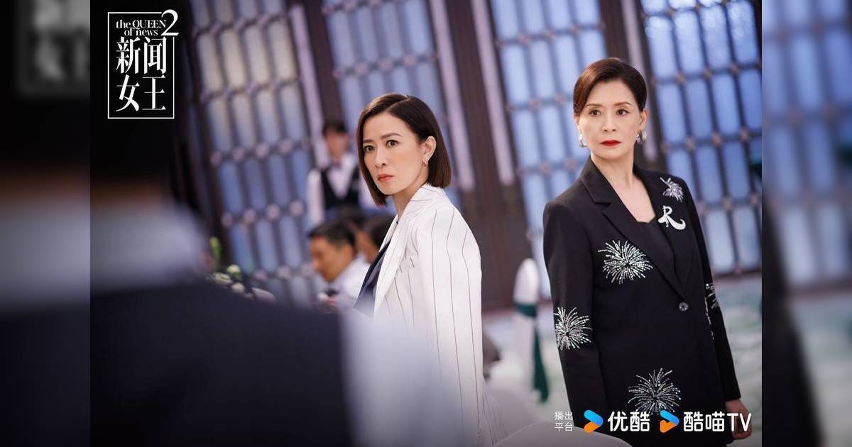 蕭定一負評《新聞女王2》遭網民圍攻   強調自己唔係流量水軍寄生蟲