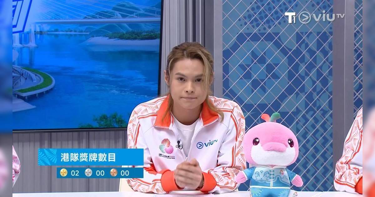 邱傲然Tiger@MIRROR做武術主持獲激讚 自爆運動員級別經歷 網民驚呼估唔到