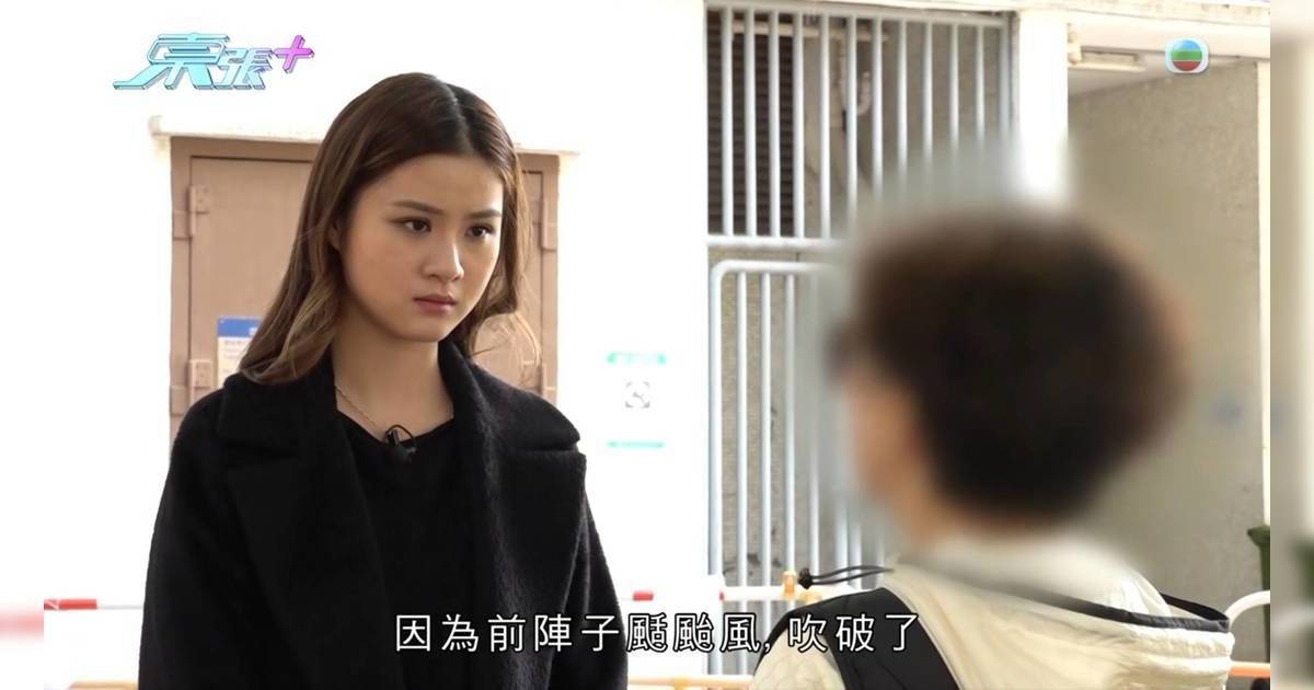 東張西望｜68歲婆婆泣訴宏福苑逃生經歷 火警鐘無響多人午睡中遇險