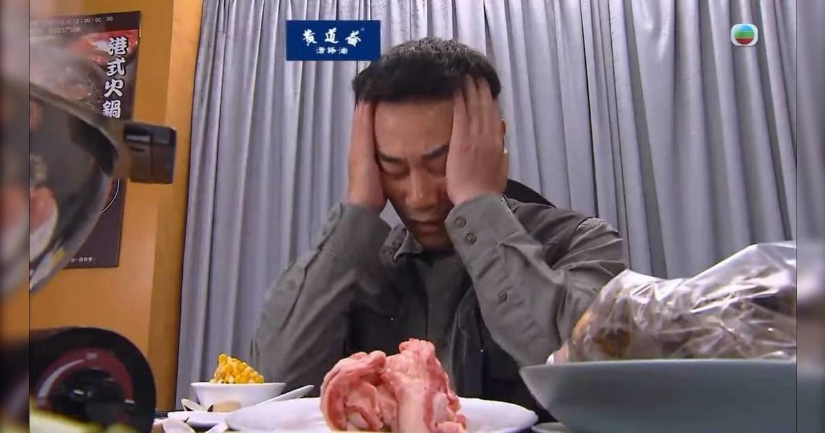 愛回家忽傳停播！連續兩星期播少一集 密切留意「肥牛惹的禍」