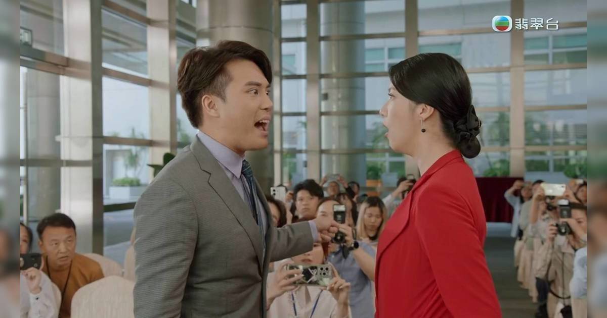 金式森林大結局｜《寒戰》式爭家產對罵成焦點  秋伯娘狠心奪命有報應