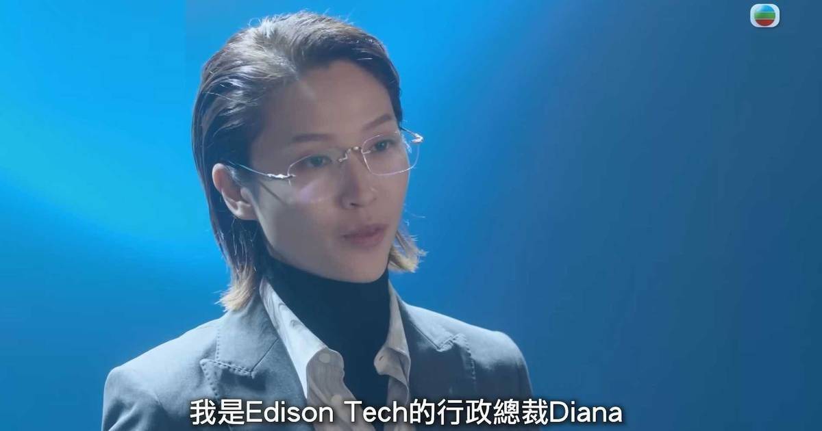 《新聞女王2》破例獲滙豐總行借出場景拍攝 蔣祖曼、戴祖儀特別演出