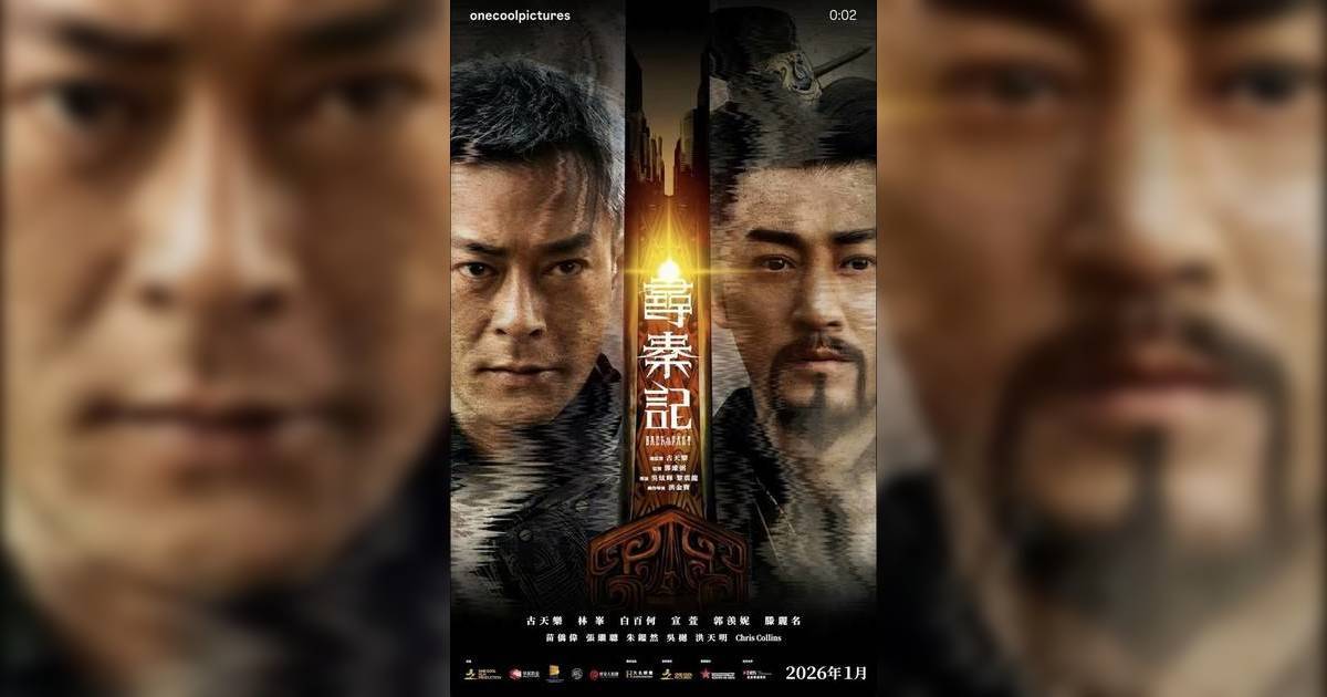 移英港人成功爭取《尋秦記》預告片下架   遭大規模恥笑後發晦氣叫人反省