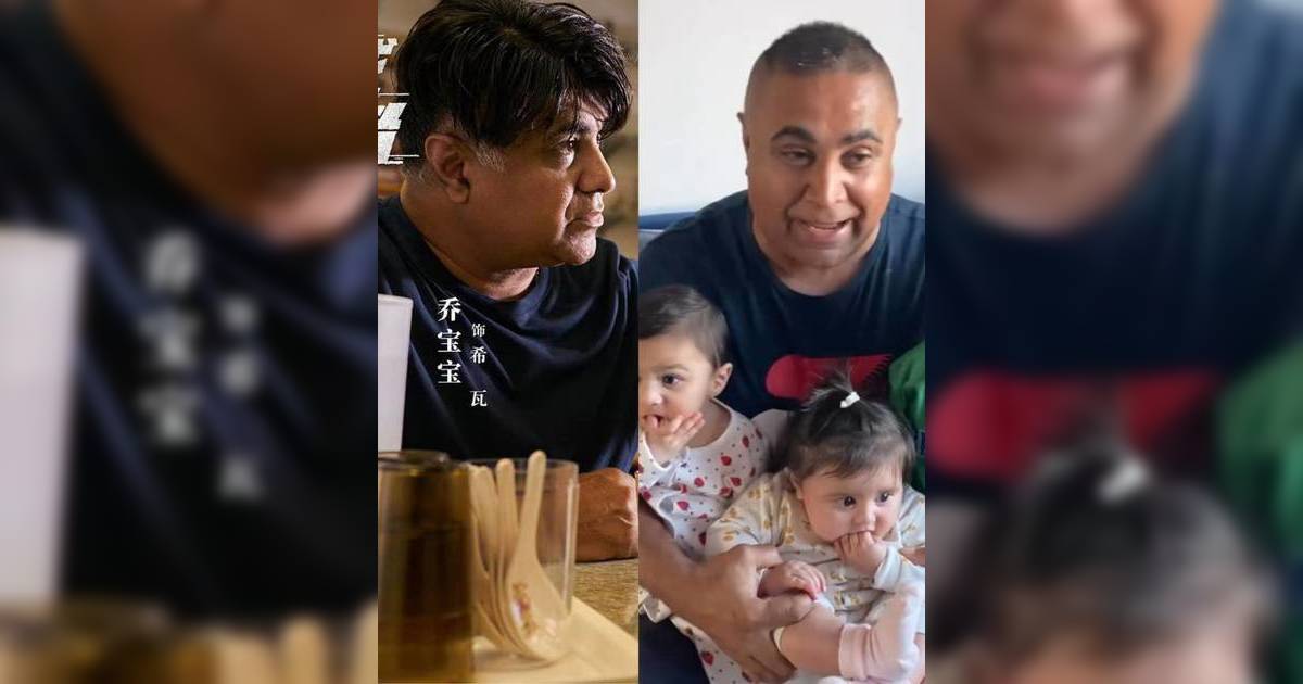 55歲喬寶寶激罕重返TVB 曾因一個原因移居蘇格蘭 攬三孫畫面超溫馨