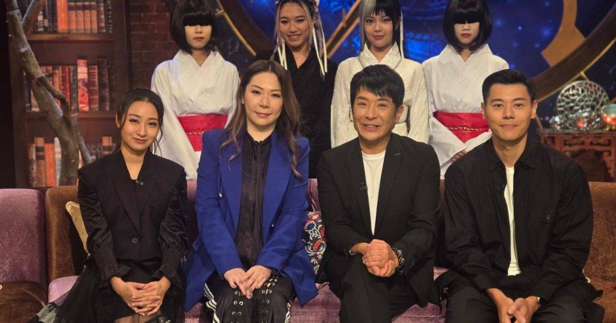 《直播靈接觸》嘉賓驚爆駭人秘聞｜台灣法醫舔屍水破案兼私藏人頭通靈？再揭邪教活祭兒童儀式 網民：毛骨悚然