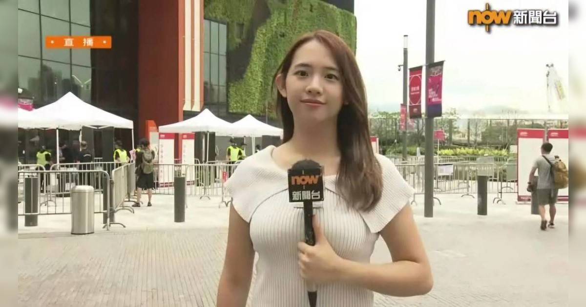 Now TV記者劉倩桐｜四眼妹變人氣主播 粉絲群組超過200成員