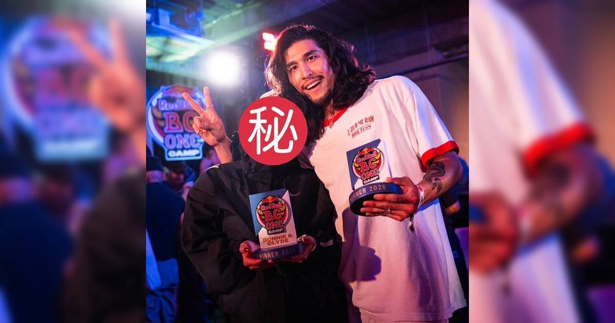 全民造星6｜畢佬女友身份震撼曝光 奧運霹靂舞金牌得主超厲害