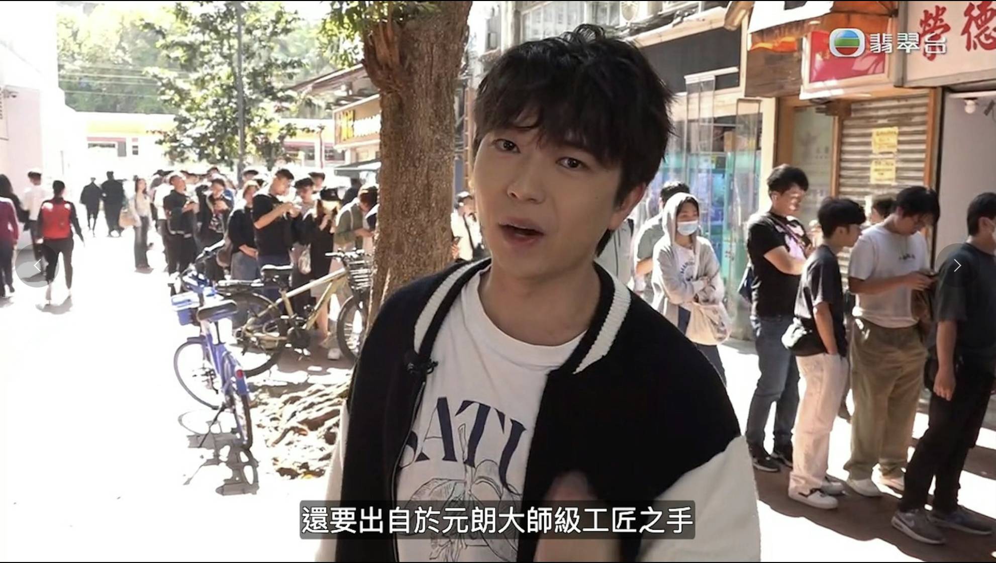 肉餅飯 元朗大寶冰室 (圖片來源:截圖@東張西望)