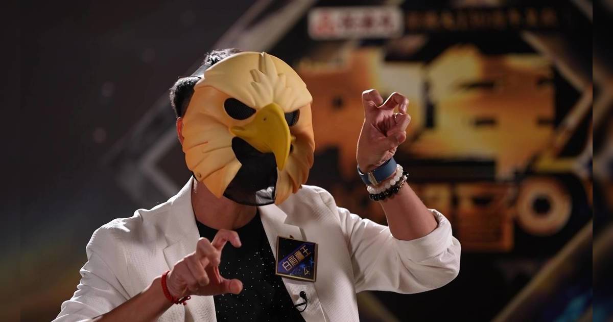 中年好聲音4｜「白眉鷹王」神秘登場唱《嘉賓》 網民競猜真身係莫家淦