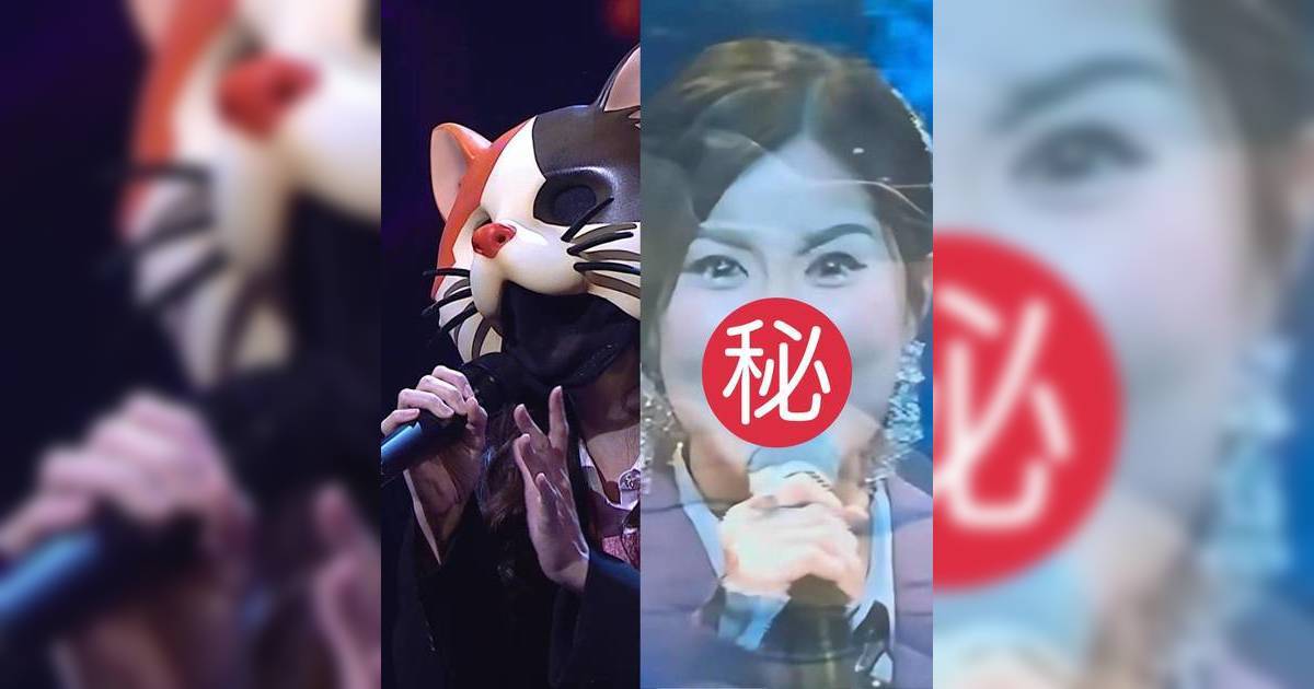 劉佩玥疑似《中4》「貓女郎」？網民翻舊片被表情嚇親：咩事咁猙獰