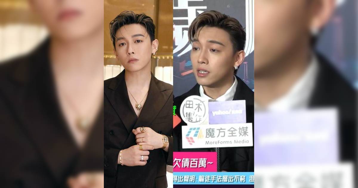 MC張天賦驚傳澳門豪賭輸數百萬巨債 首度開腔5字回應引熱議