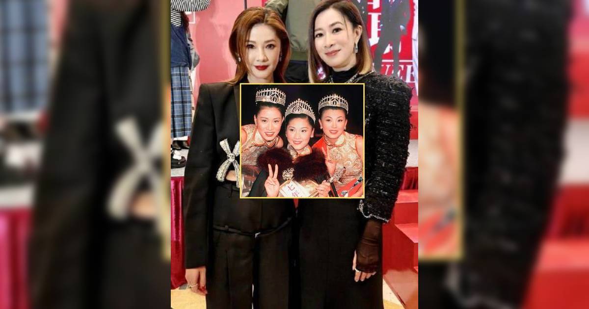 佘詩曼翁嘉穗卸任後首合照 一文睇清97年港姐三甲發展 亞軍超坎坷