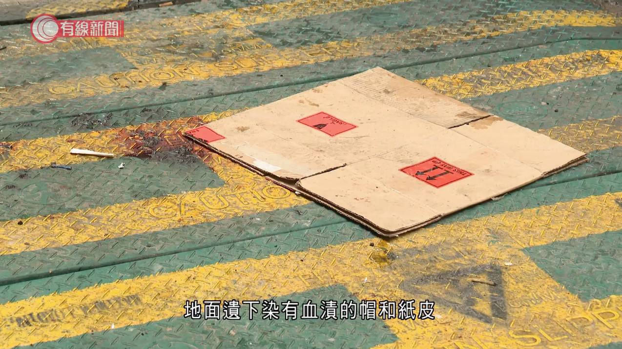 高空墮物 滑輪 (圖片來源:截圖@有線新聞)