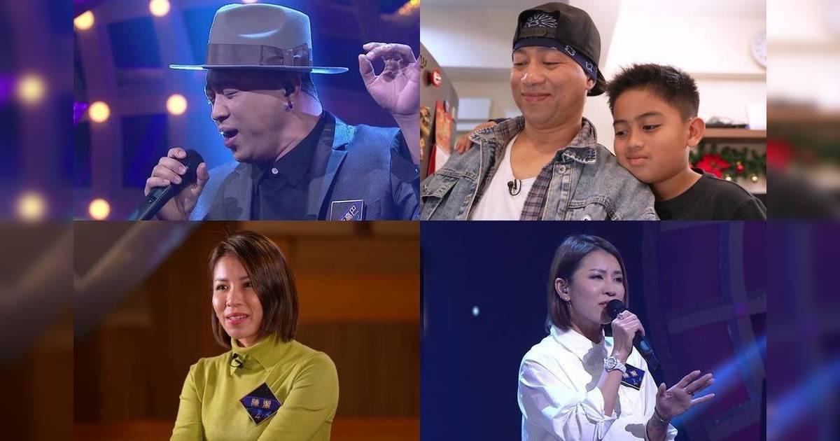 中年好聲音 4｜菲律賓好爸爸為仔參賽奪5燈！39歲遺體化妝師明年升呢做婆婆？