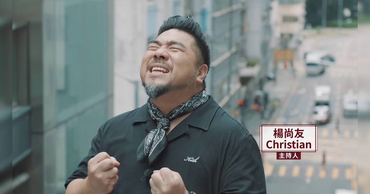 老友記｜廚壇魔術師楊尚友自爆生日必食煲仔飯！老闆揭飯焦秘訣竟靠1個字？