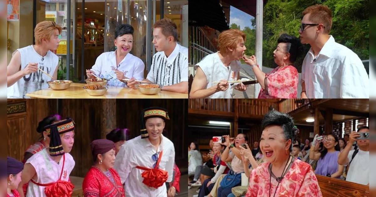 玩轉桂林懶人包｜林正峰被指似螺螄粉勁寒酸？與何廣沛娶老婆搏家燕姐一笑！