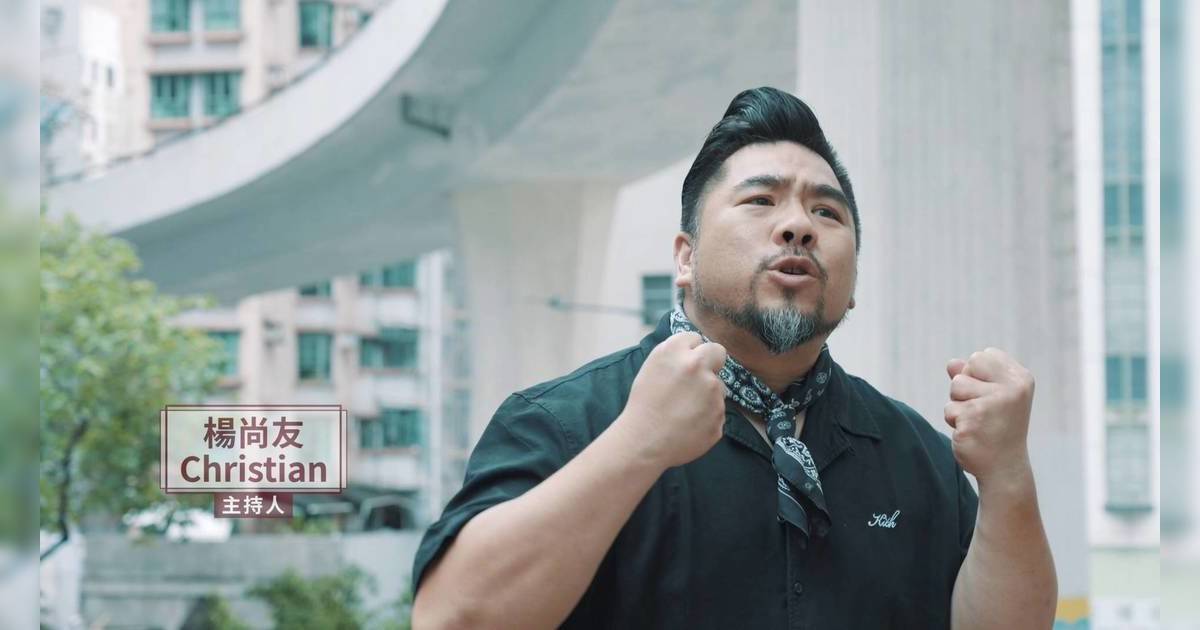 老友記｜士司機賣燒味慘到喊住走佬！靠賢內助一招翻身獲米芝蓮推介