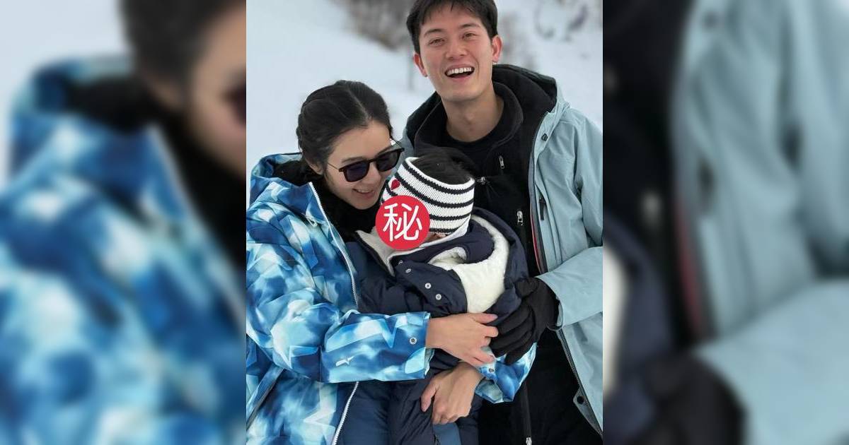 34歲麥明詩生日曬雪地全家福 9個月愛兒一行為萌到爆