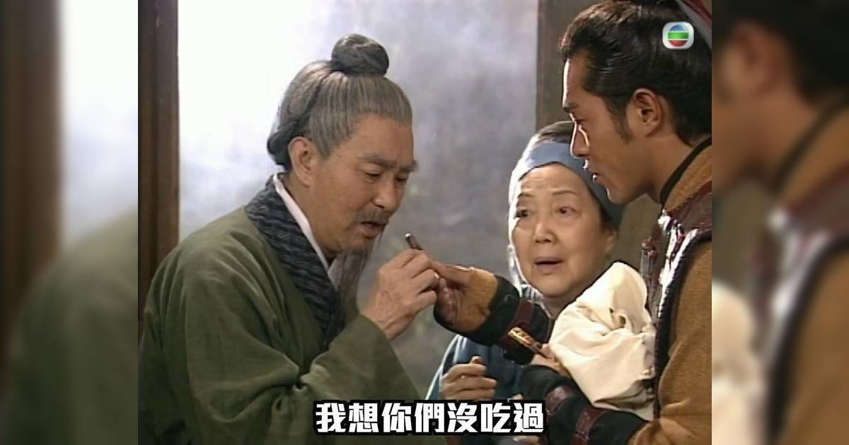 盤點《尋秦記》13個令人懷念角色 缺席電影版原因曝光！呢位冇份最可惜