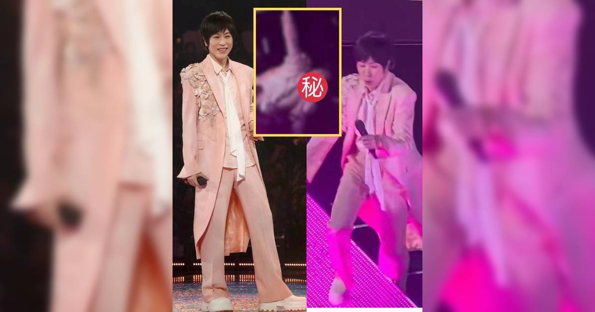 五月天阿信演唱會墮台手部濺血 驚嚇畫面曝光 言承旭急衝台邊關心