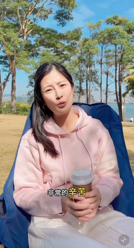 洪天明 周家蔚 (圖片來源:周家蔚小紅書)