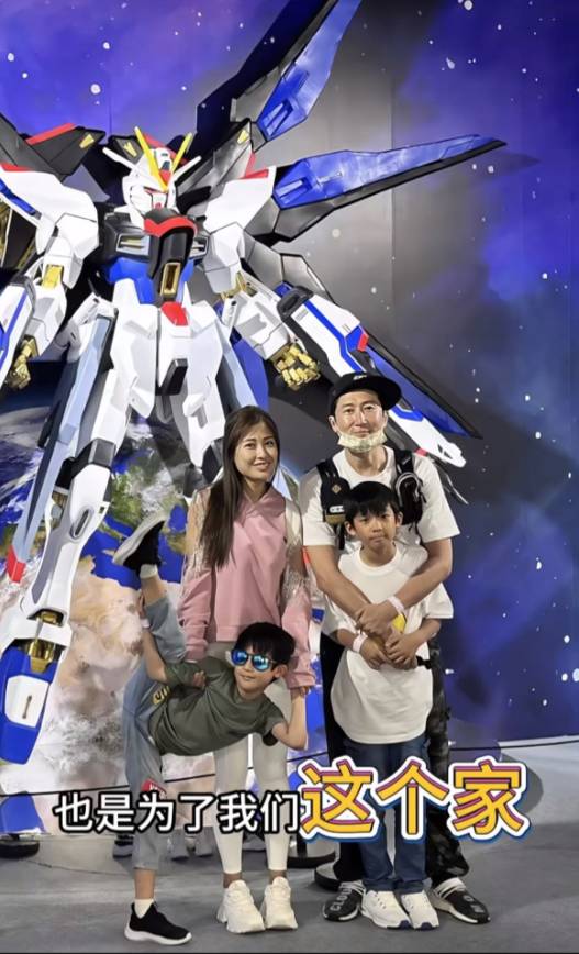 洪天明 周家蔚 (圖片來源:周家蔚小紅書)