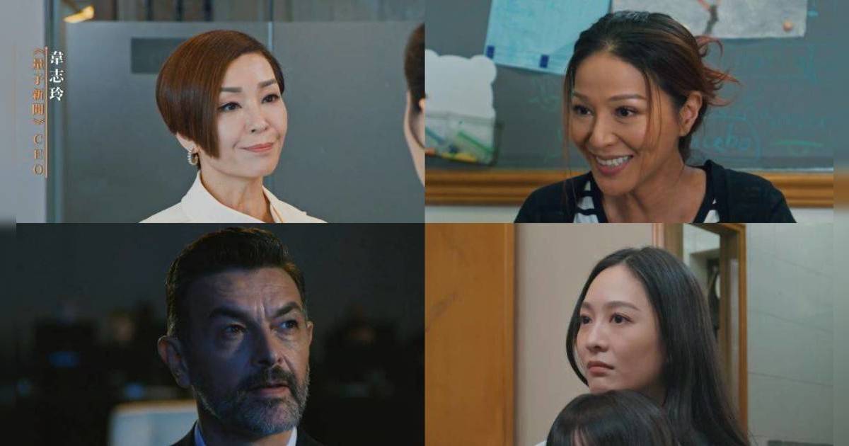 守誠者｜滕麗名拋棄熊尚善形象！「生滋貓入眼」冧爆李治廷網民笑翻？