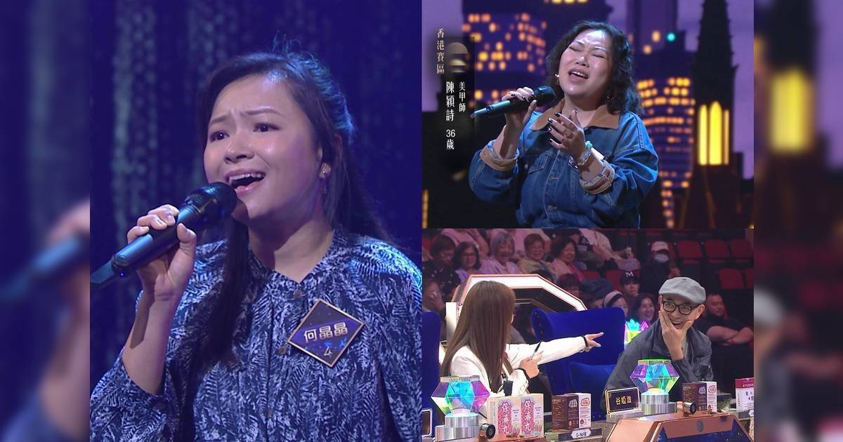 中年好聲音4｜36歲女將當場爆喊！直斥評審周國豐係陰影 肥媽幫拖寸爆？