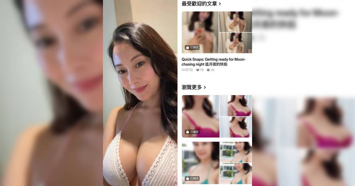 袁嘉敏轉戰Patreon賣性感相 驚人收入曝光 宣布不再免費派福利