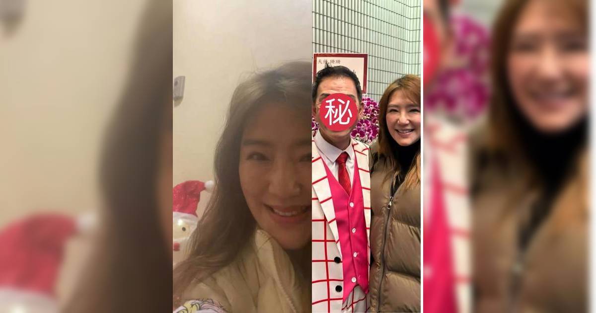 關寶慧突叫另一「華哥」做老公 聖誕未見黃日華蹤影