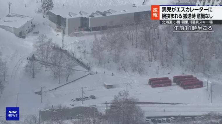 5歲男童日本北海道滑雪場遇難 事發經過曝光 附滑雪3大保命貼士