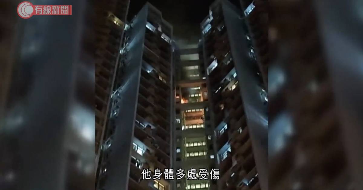 天澤邨單位陷火海傳爆炸聲 近500名住客疏散 有人多處燒傷昏迷 CID接手調查