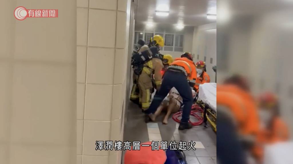 天澤邨 澤潤樓 (圖片來源:截圖@有線新聞)